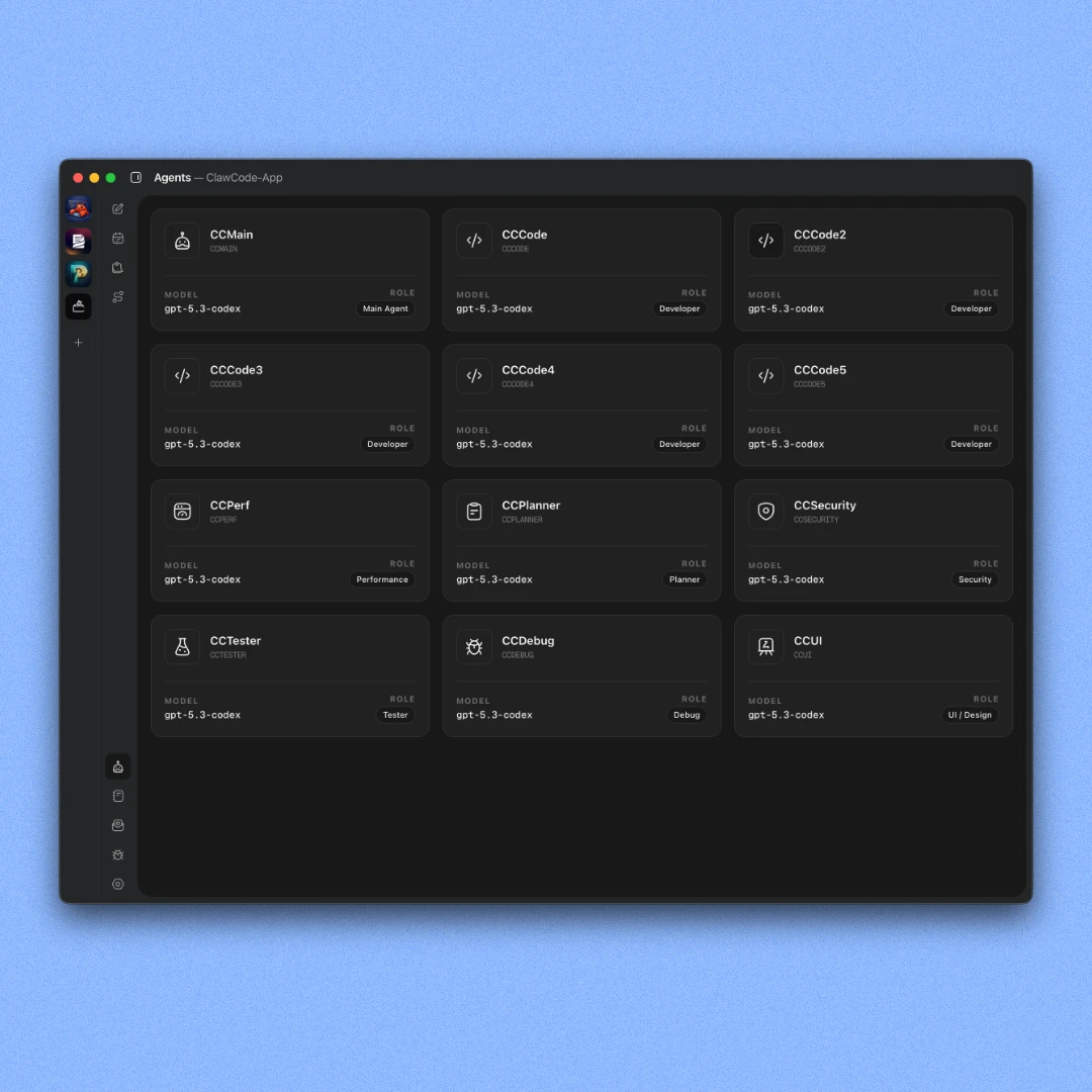 12 agents per workspace preview
